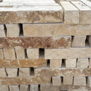 Nicotine Chopped Stone | Beige Cut Stone for Landscaping in Houston